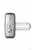 Накладной электронный дверной замок Samsung SHS-G517 (для стеклянных дверей)